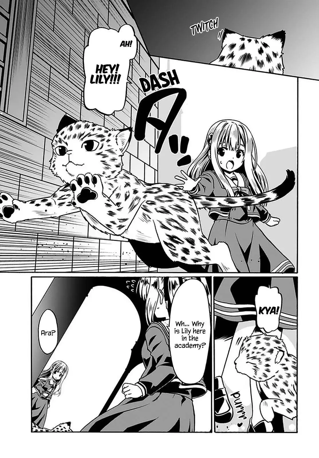 Douyara Watashi no Karada wa Kanzen Muteki no You Desu ne Chapter 37 6